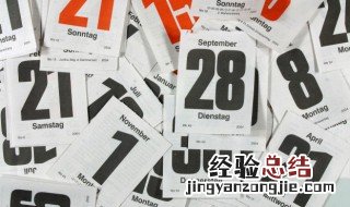 纳畜是什么意思 纳畜的含义