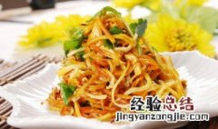 香菜拌金针菇的做法 如何做香菜拌金针菇
