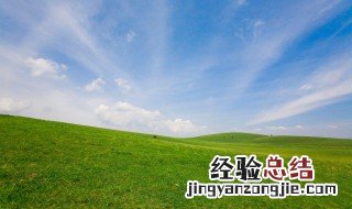 描写草原风景的句子 描写草原风景句子如下