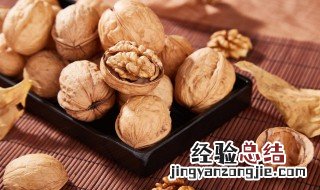 核桃有助于减肥还是增肥 核桃是增肥还是减肥