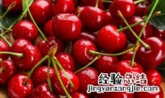 车厘子要用盐水浸泡吗 吃车厘子需要用盐水泡吗