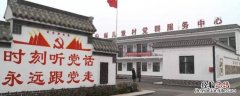 村委会分四个队开的收据合法吗 村委会开的收据有法律效力吗