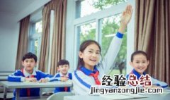 铅的组词 支的组词