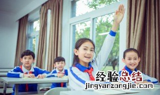 铅的组词 支的组词