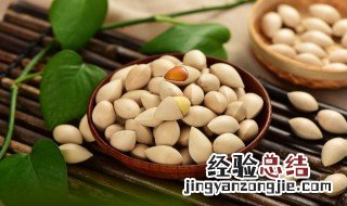 银杏果怎么食用 新鲜银杏果怎么食用
