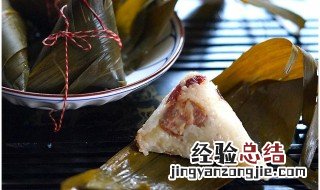 粽子煮多久才会熟 包装好的粽子煮多久才会熟