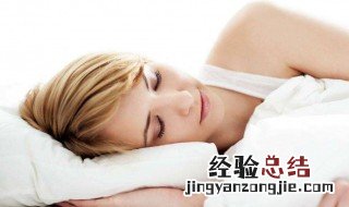 梦见路上死人是什么兆头呢 梦见路上死人是什么兆头