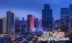 成都高新区有什么好玩的地方 高新区网红打卡点