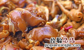 凉拌酸辣猪脚的做法 凉拌酸辣猪脚怎么做好吃