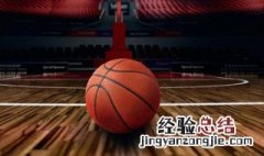 足球和篮球最本质的区别是什么 足球和篮球的本质区别