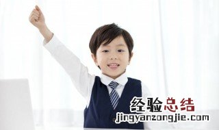 七月流火九月授衣的火是什么意思 火在七月流火九月授衣中的意思