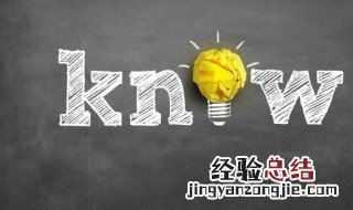 海平面上升是什么意思 海平面上升的 解释