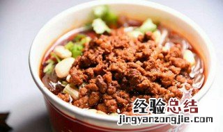 酸辣粉酱汁怎么调 酸辣粉的酱汁怎么调