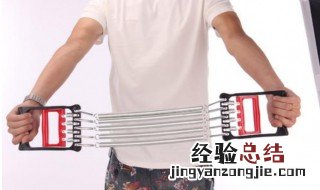 多功能拉力器使用方法 拉力器的正确使用方法是什么