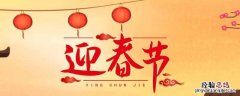 国庆节电视剧不更新吗 春节电视剧更新吗