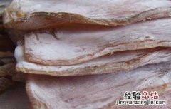 鱿鱼干怎么做好吃又简单的家常做法怎鱿鱼干怎么泡 鱿鱼干怎么做好吃