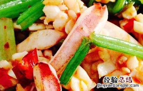 炒鱿鱼的做法和意思 炒鱿鱼什么意思 秒懂百科