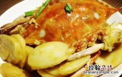 梭子蟹炒年糕的做法窍门 梭子蟹炒年糕的做法