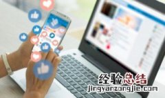 崩坏三不小心分解圣痕 崩坏3怎么分解圣痕