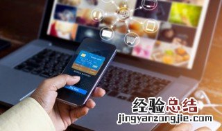 崩坏三怎么换主页女武神 崩坏三怎么切换主页面的女武神
