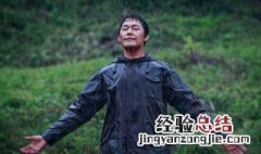 朴成雄演过的电影有哪些 朴成雄演过的电影