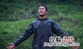 朴成雄演过的电影有哪些 朴成雄演过的电影