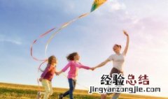 风筝的起源和最初的用途20字 风筝的起源和最初的用途