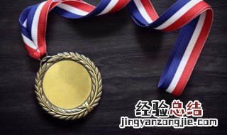 历年奥运会举办国家城市 近几年奥运会举办城市