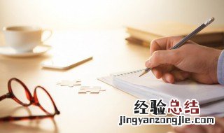 洗碗的感想和收获500字 洗碗的感想和收获