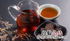 红茶是全发酵茶吗 立顿红茶是全发酵茶吗
