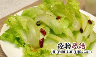 秋天吃什么菜最好菜谱 秋天吃什么菜