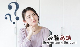 悬球状云是什么意思 悬球状云的解释