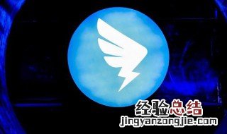 使用钉钉进行虚拟定位打卡的操作流程 你学会了吗