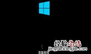 w10虚拟机硬件要求 有什么硬核的吗
