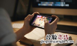 王者荣耀观战怎么关闭 关闭王者荣耀观战操作步骤