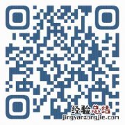 对象+救助内容 无锡经开区低保边缘家庭临时救助政策