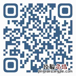 对象+救助内容 无锡经开区低保边缘家庭临时救助政策