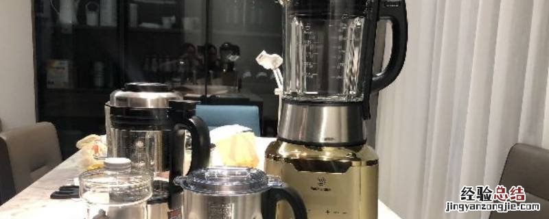 卡屋破壁机质量好吗 卡屋破壁机质量好不好