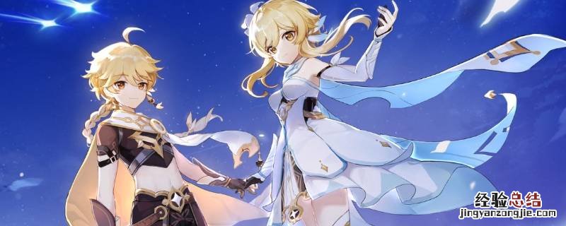 鱼叉可以给胡桃用吗 胡桃可以带鱼叉吗