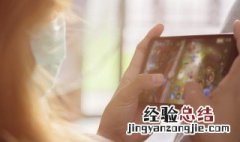 弹弹堂手游怎么托管好友 弹弹堂手游怎么托管