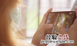 弹弹堂手游怎么托管好友 弹弹堂手游怎么托管