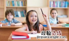 等闲识得东风面的等闲指的是什么 等闲识得东风面的等闲意思是