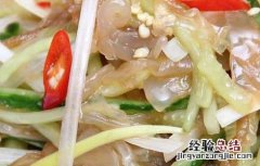凉拌海蜇的做法大全 凉拌海蜇的做法