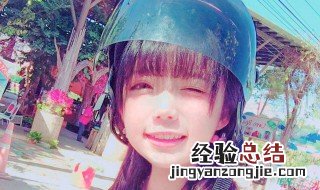 软妹绿茶一点的头像 软妹绿茶一点的ID