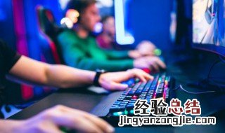 王者荣耀名字大全霸气情侣网名 王者荣耀名字大全霸气情侣