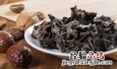 云耳和木耳的区别图片 云耳和木耳的区别