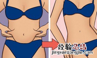 站着如何瘦肚子和腰 站着如何瘦肚子