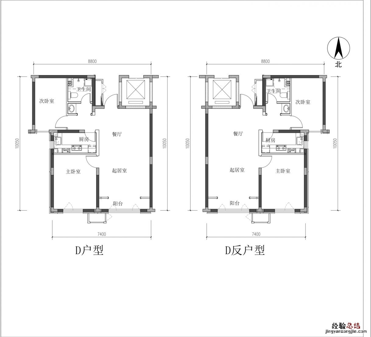 北京大兴区兴宏雅苑共有产权房户型图一览