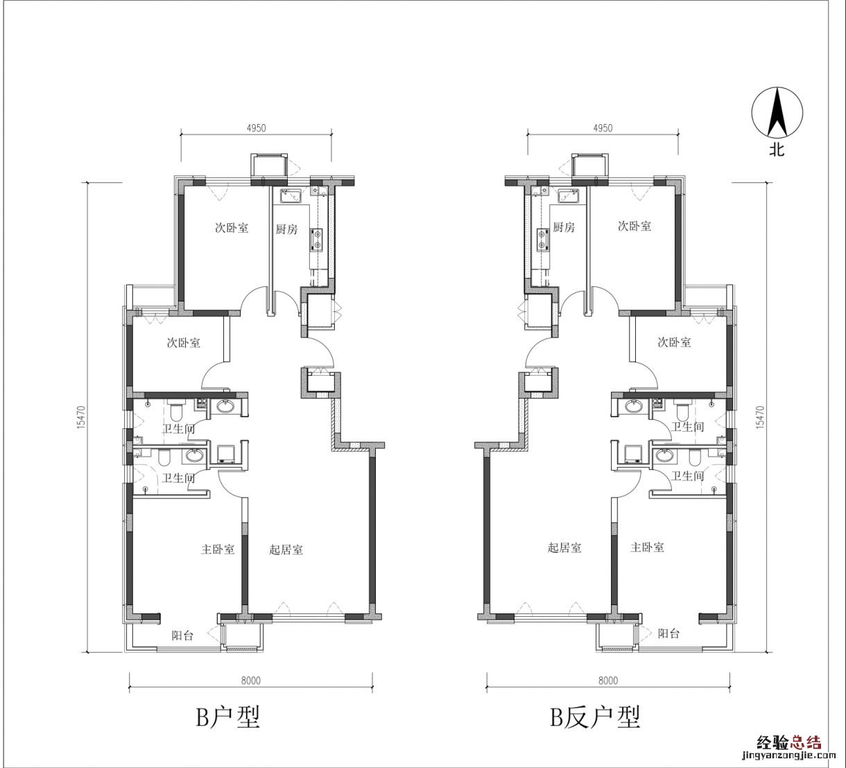北京大兴区兴宏雅苑共有产权房户型图一览