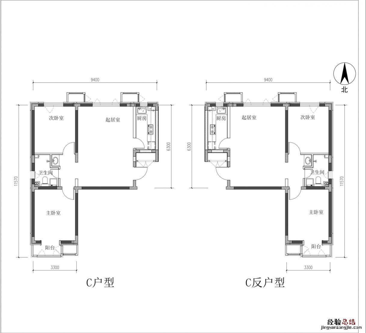 北京大兴区兴宏雅苑共有产权房户型图一览